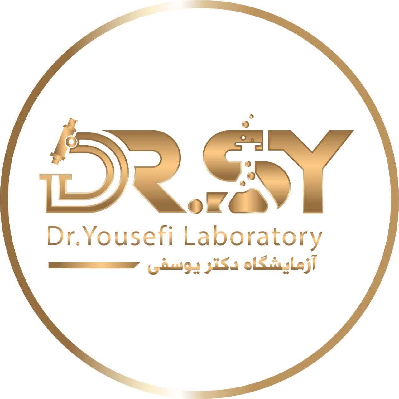 دکتر یوسفی