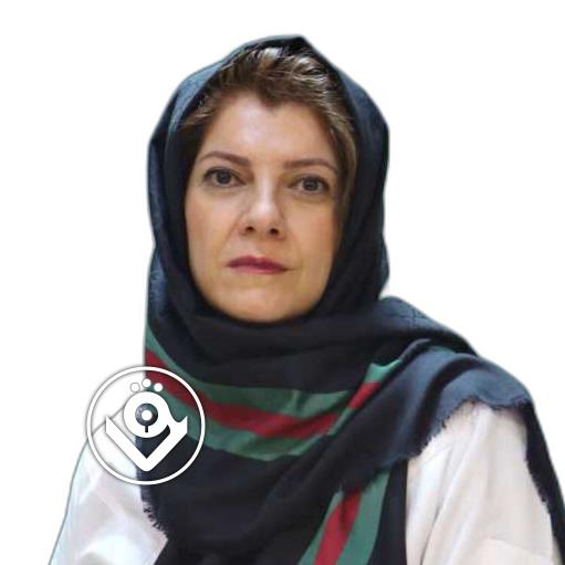 دکتر الهه رنجبریان