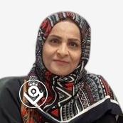 شهناز پودینه
