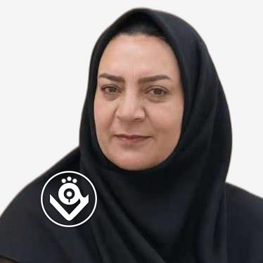 دکتر مهتاب نعمت اله زاده ماهانی