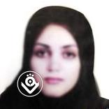 تصویر پروفایل معصومه حسینی - دکتر در اهواز